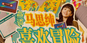 91美女视频在线